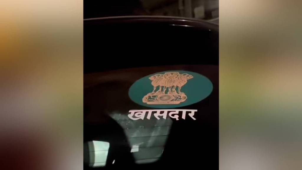 Hundreds of vehicles with stickers like MLA MP on the road