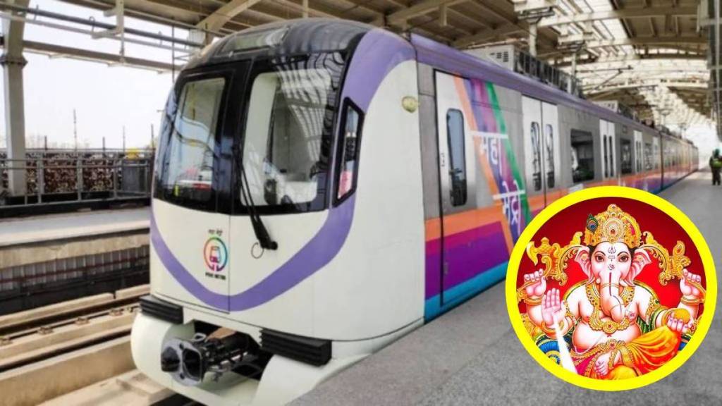 MMRDA extends service hours of both metros on the occasion of Ganeshotsav