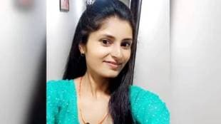 Archana Tiwari Missing from Last two Weeks