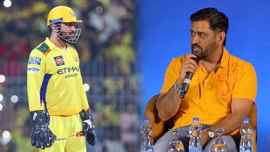 MS Dhoni