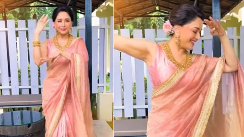 Madhuri Dixit