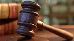 क्लर्कची बदली केल्यामुळे महिला आमदाराचा अहंकार दुखावला, बँकेचे CEO निलंबित; उच्च न्यायालयाने फटकारलं