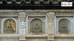 महाबोधी महाविहार बौद्धांच्या ताब्यात कधी देणार?