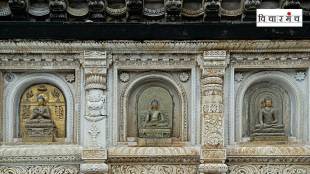 Buddhist pilgrimage destination Mahabodhi Mahavihara
