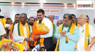 Maharashtra BJP has opened arms to take back a 90 yr old leader