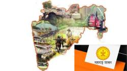 शासनाचा २०४७ पर्यंत विकसित महाराष्ट्र घडवण्याचा संकल्प; सूचना, अपेक्षा, प्राधान्यक्रम जाणून घेण्यासाठी ‘नागरिक सर्वेक्षण’ सुरू