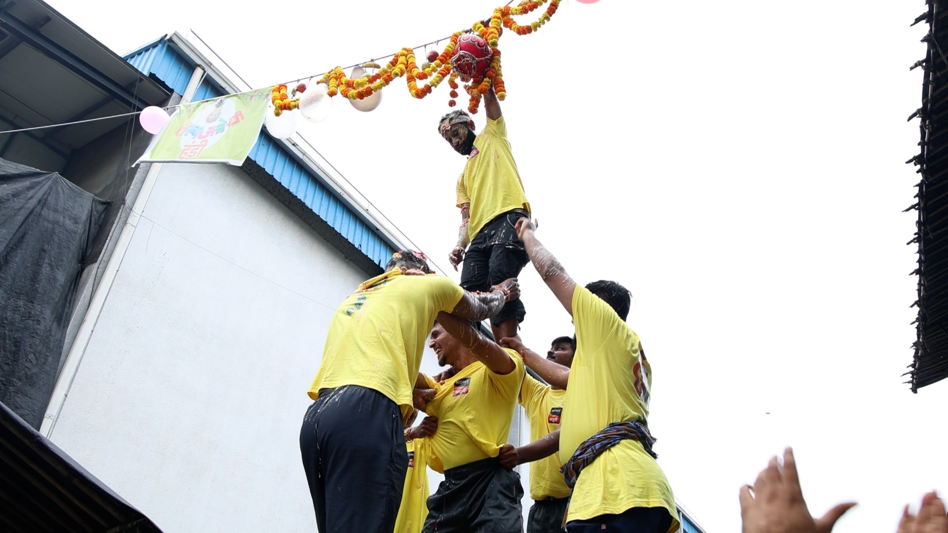 Maharashtrachi Hasyajatra Dahi Handi 2025