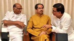 Mahavikas Aghadi: प्रभागरचनेविरोधात न्यायालयात जाण्याचा महाविकास आघाडीचा इशारा