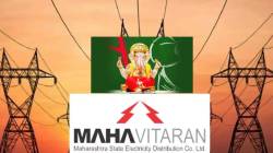 गणेश मंडळांसाठी ‘महावितरण’कडून ही सुविधा देण्यात येणार…