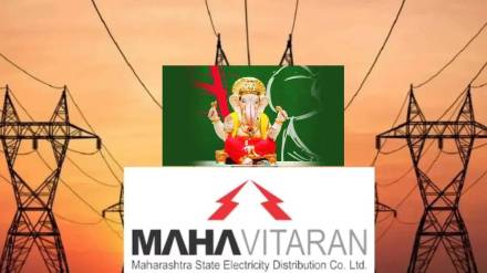 Mahavitaran will provide facilities for Ganesh Mandals Mahavitaran will provide facilities for Ganesh Mandals