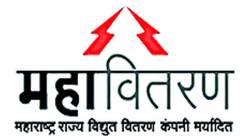 नगरमध्ये महावितरणच्या कार्यालयाला टाळे; स्मार्ट मीटर नको, जुनेच मीटर हवे