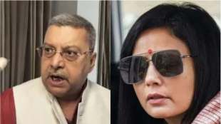 Mahua Moitra vs Kalyan Banerjee
