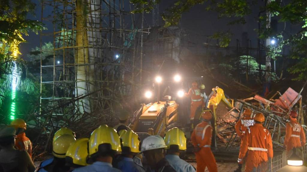 Major accident at Mahalaxmi Jagadamba Devasthan temple in Koradi Nagpur