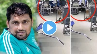 पुण्यातील जिममध्ये व्यायाम करताना तरूणाचा हृदयविकाराच्या धक्क्याने मृत्यू, Video व्हायरल