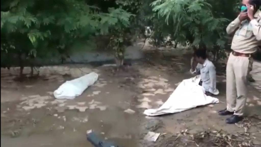Man sleeping inside sack funny video viral