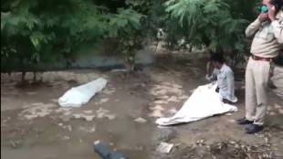 Man sleeping inside sack funny video viral