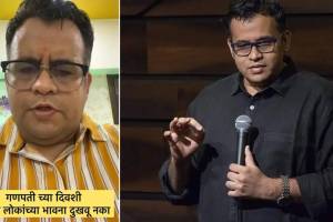 Comedian Mandar Bhide