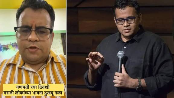 Comedian Mandar Bhide
