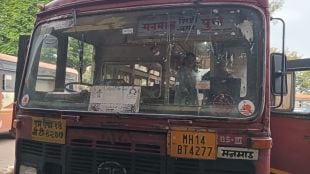 Manmad-Pune MSRTC bus breaks down at Yeola causing major passenger inconvenience