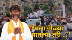 Manoj Jarange Patil Azad Maidan: “…तोपर्यंत मुंबई सोडणार नाही”, मनोज जरांगे पाटील यांचा सरकारला इशारा; म्हणाले…