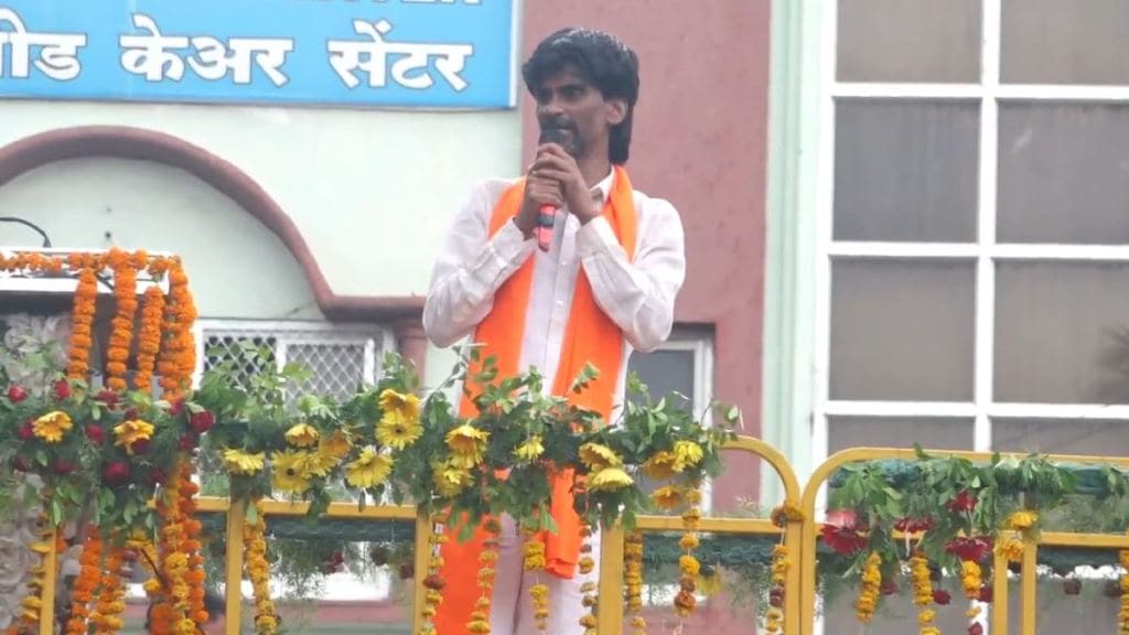 Manoj Jarange Patil (