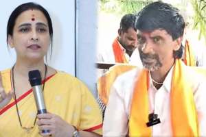 Manoj Jarange Patil vs Chitra Wagh