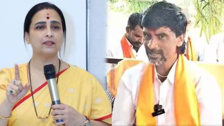 Manoj Jarange Patil vs Chitra Wagh
