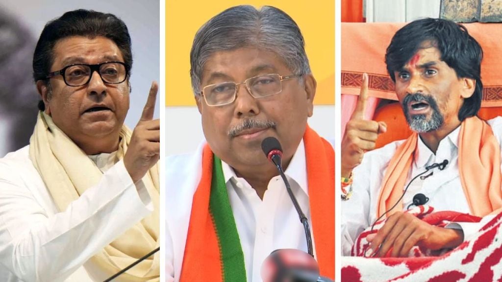 Manoj Jarange on Raj Thackeray and Chandrakant Patil