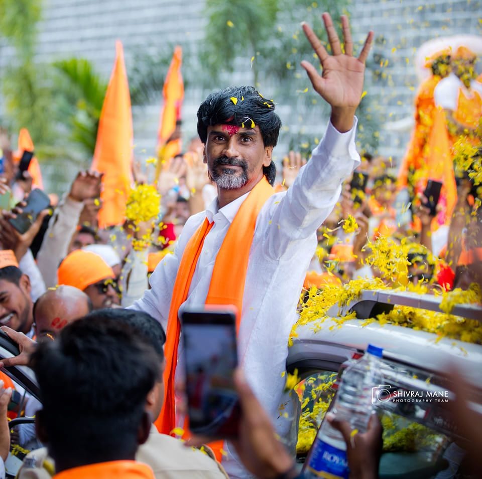 Manoj Jarange Patil Education Political Journey in Marathi