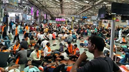 Maratha Reservation Protest