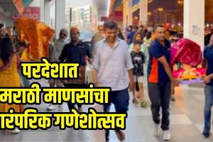 Martyr Agniveer Akshay Laxman Gawate