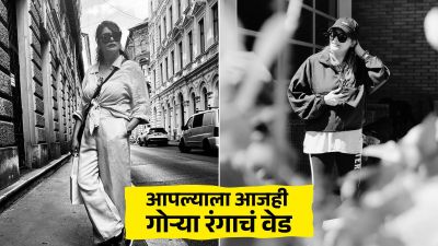 “ती काळी आहे, तिला कास्ट करू नको”, रंगामुळे नाकारलं काम; मराठी अभिनेत्रीने सांगितला अनुभव