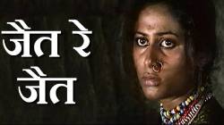 त्या वेळी आठवडाभरही चालला नाही ‘हा’ मराठी चित्रपट; पण ४८ वर्षांनी ‘या’ चित्रपटाची आठवण ताजी