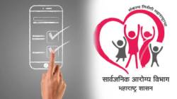 आई व बाळाच्या सुरक्षिततेसाठी आरोग्य विभागाची मोबाईल आरोग्य सेवा! ३४ लाख ७२ हजार महिलांनी घेतला लाभ…