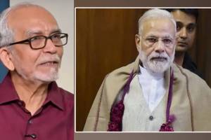 Narendra Modi News