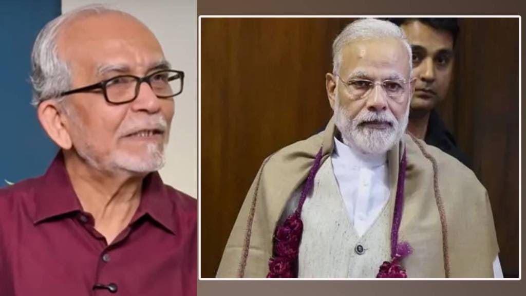 Narendra Modi News