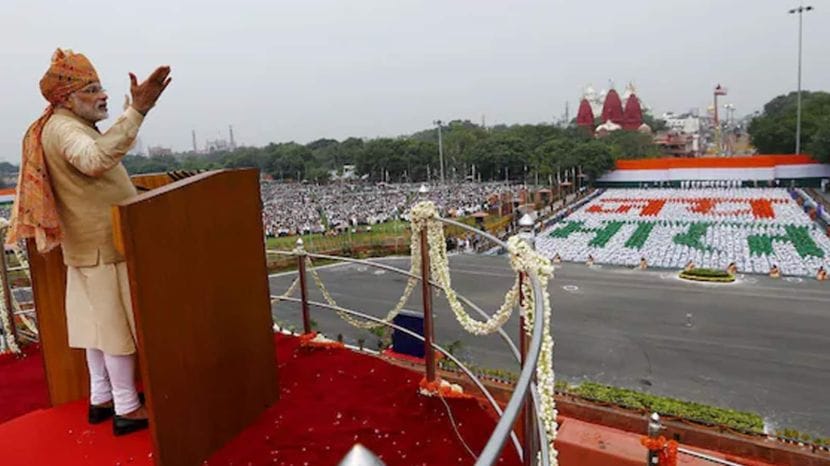 Narendra Modi Speech 