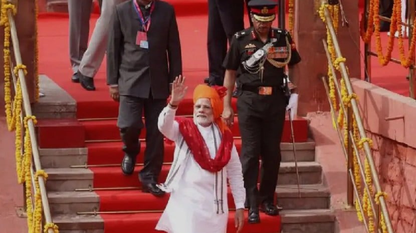 Narendra Modi Speech 