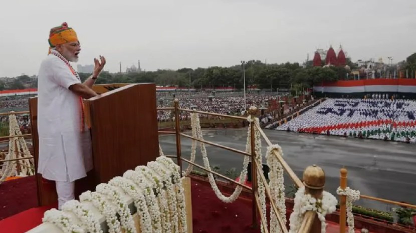 Narendra Modi Speech 