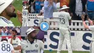 Mohammed Siraj Steps on Boundary After Taking Catch of Harry Brook Left Everyone Shock Video