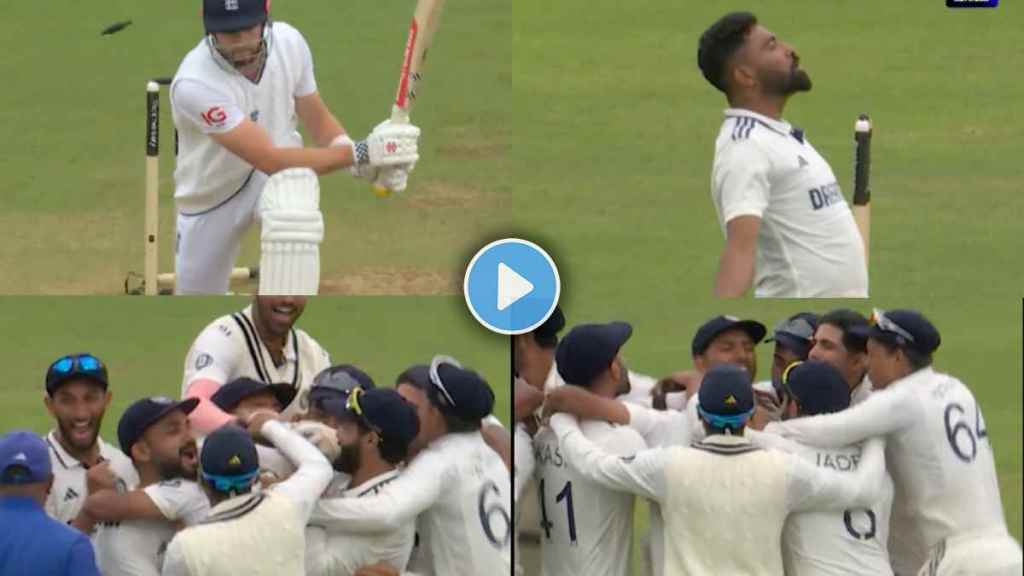 Mohammed Siraj Clean Bowled Gus Atkinson on Magical Ball Make India Win Celebration Video