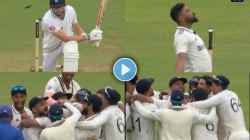 IND vs ENG: सिराजच्या जादुई चेंडूवर एटकिन्सन क्लीन बोल्ड! विजयानंतर युवा टीम इंडियाचं बोल्ड सेलिब्रेशन; VIDEO व्हायरल