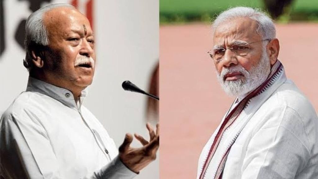 Mohan Bhagwats remarks in nagpur spark political debate over leadership and Narendra Modis age