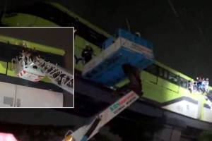 Mono Rail News