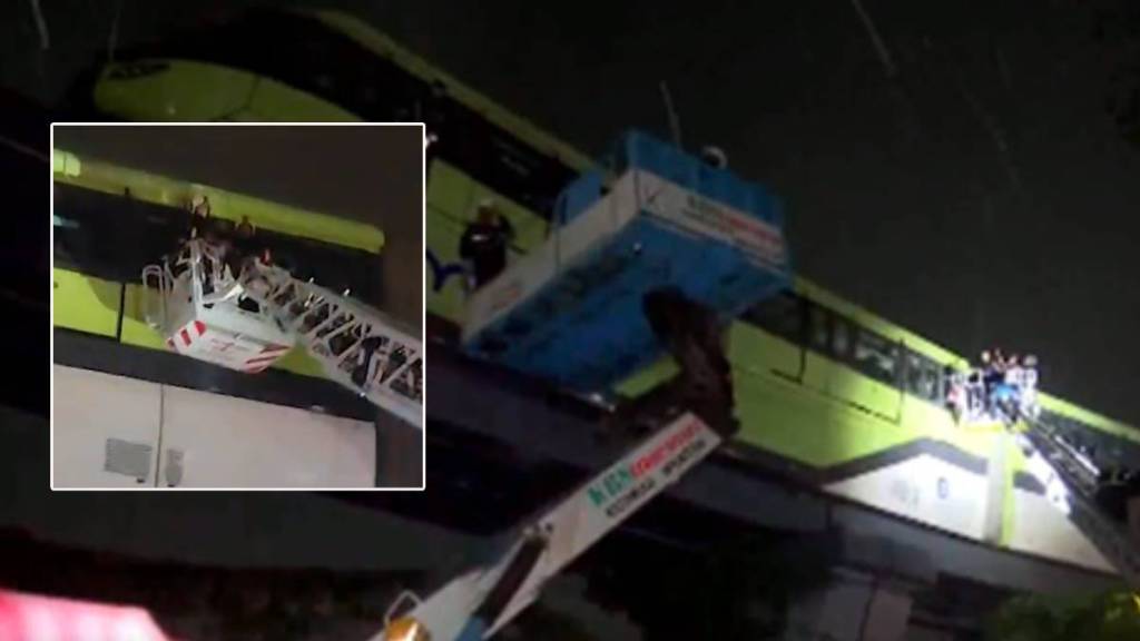 Mono Rail News
