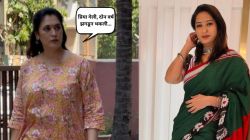 “लोक एखाद्याबद्दल वाईट…”, प्रिया मराठेच्या निधनानंतर मुग्धा गोडबोले-रानडे म्हणाल्या, “प्रेक्षक इतके भाबडे राहिले आहेत का?”