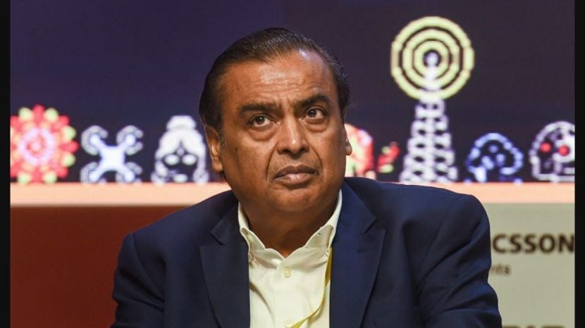 Mukesh Ambani family business