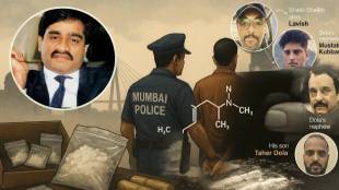 Mephedrone Cartel Drug lord' Salim Dola
