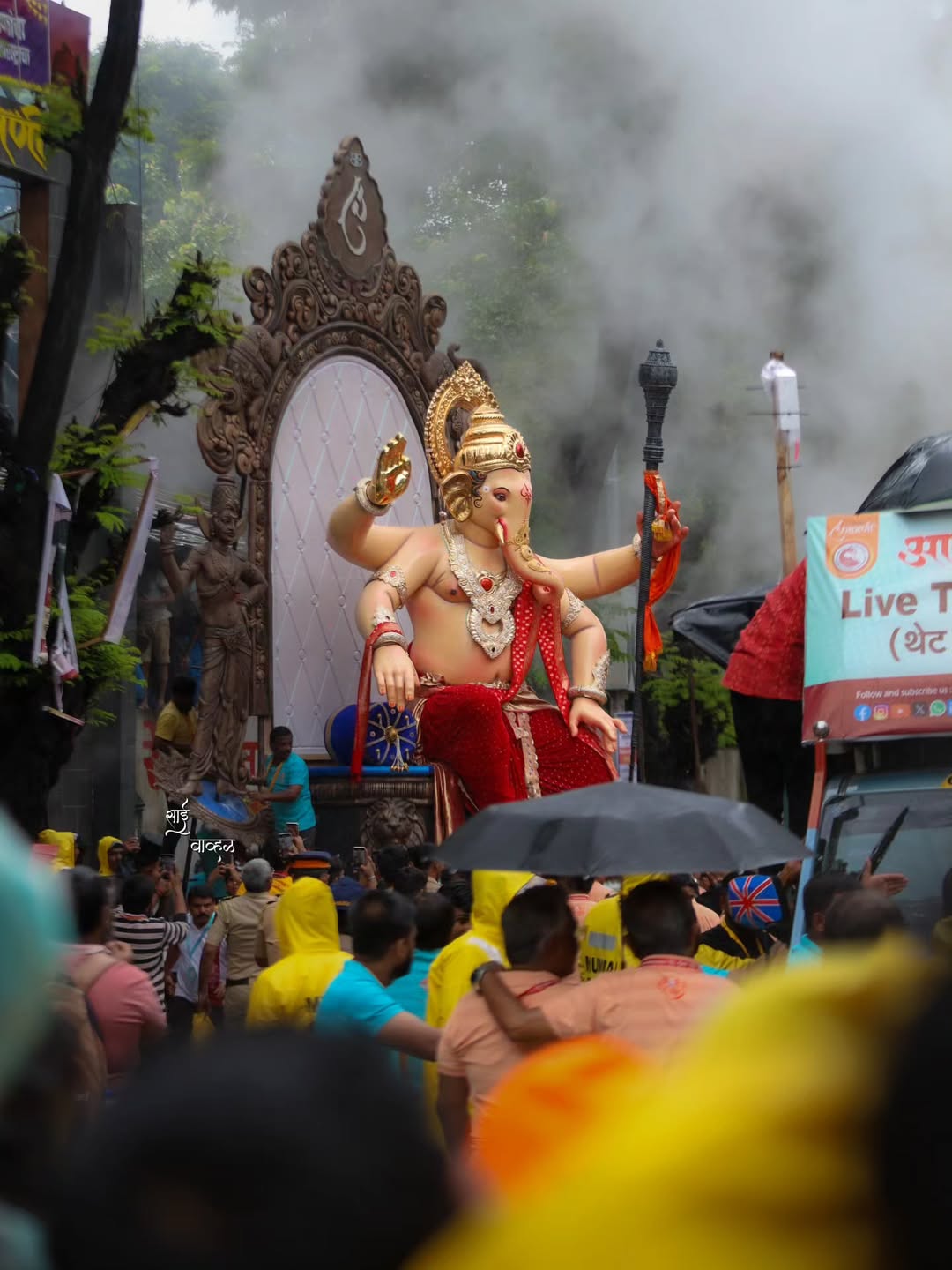 Mumbai Ganpati Aagman 17 August 2025