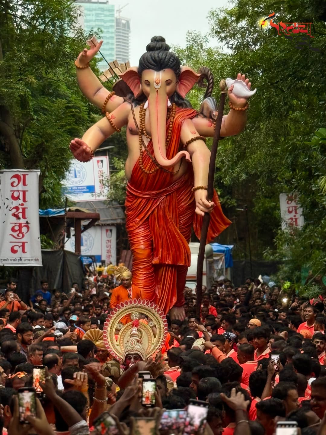 Mumbai Ganpati Aagman 17 August 2025
